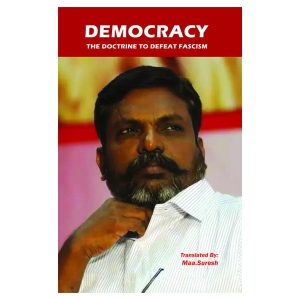 Democracy