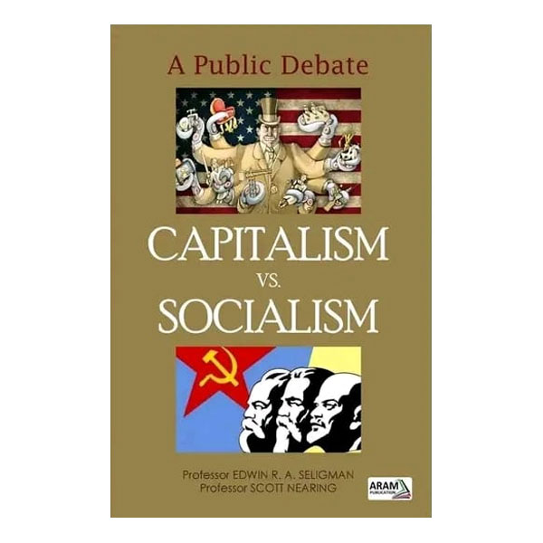 A Public Debate